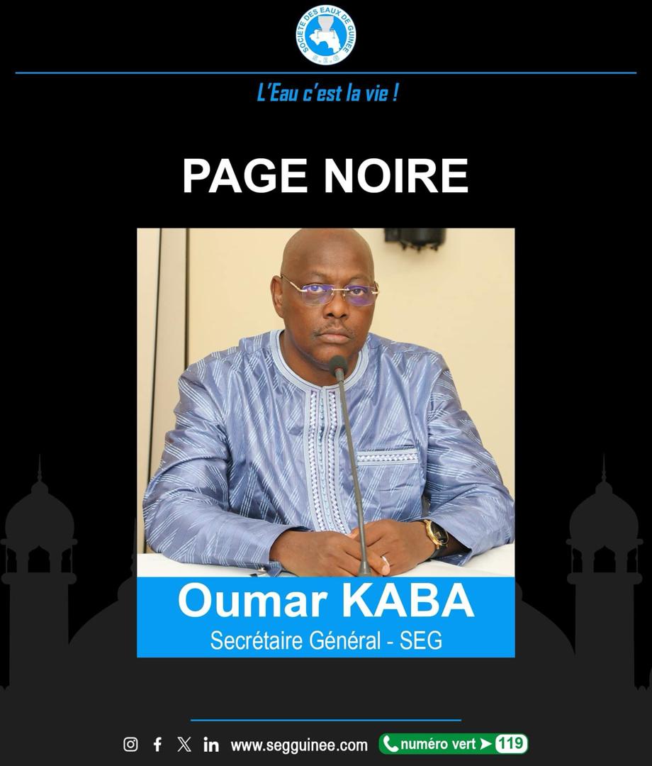 Nécrologie : décès du secrétaire général de la SEG, Oumar Kaba!!!